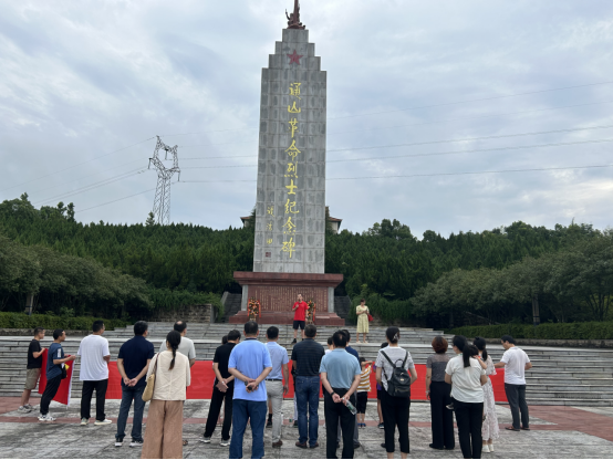 公司党委开展红色教育基地教学实践和工作研讨